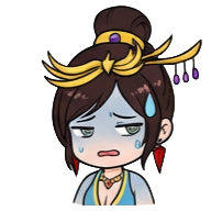 :han: