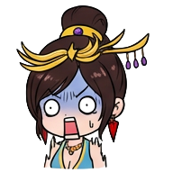 :jing: