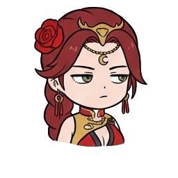 :bishi: