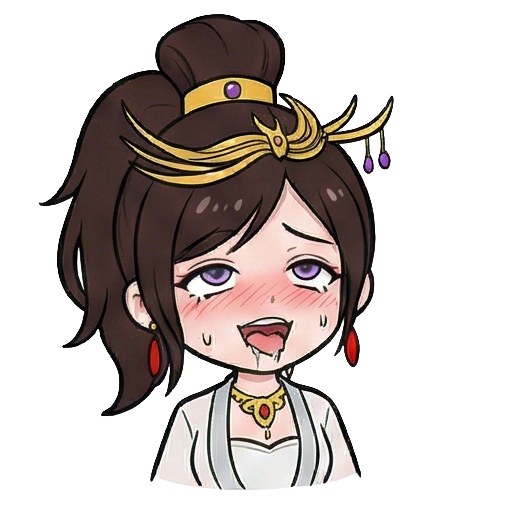 :gaochao: