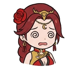 :yun: