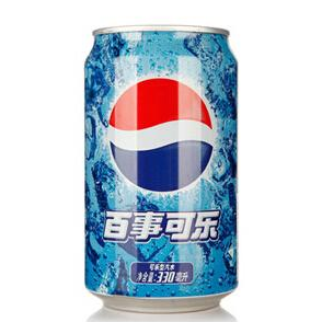 pepsi